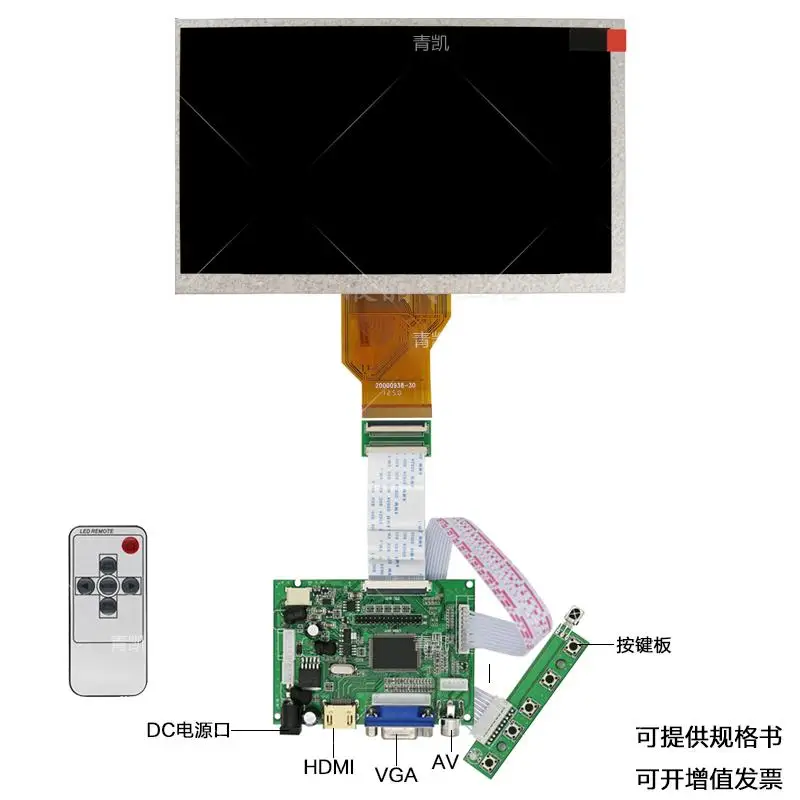 

for Raspberry Pi TFT Monitor AT070TN90 with HDMI VGA Input Driver Board Controller LCD Display Screen 7"