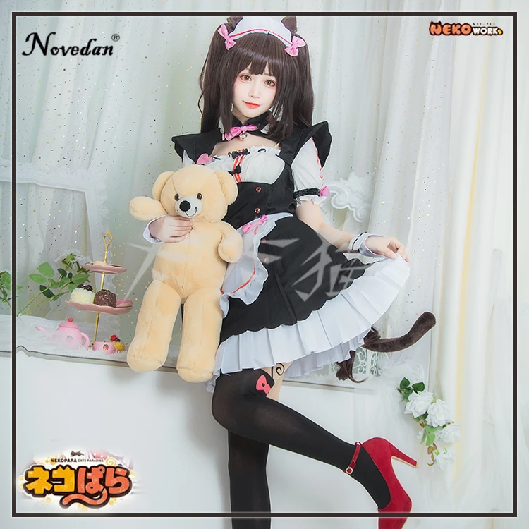 Косплей кокосовый костюм Nekopara для женщин японское аниме Chocola Ванильные костюмы