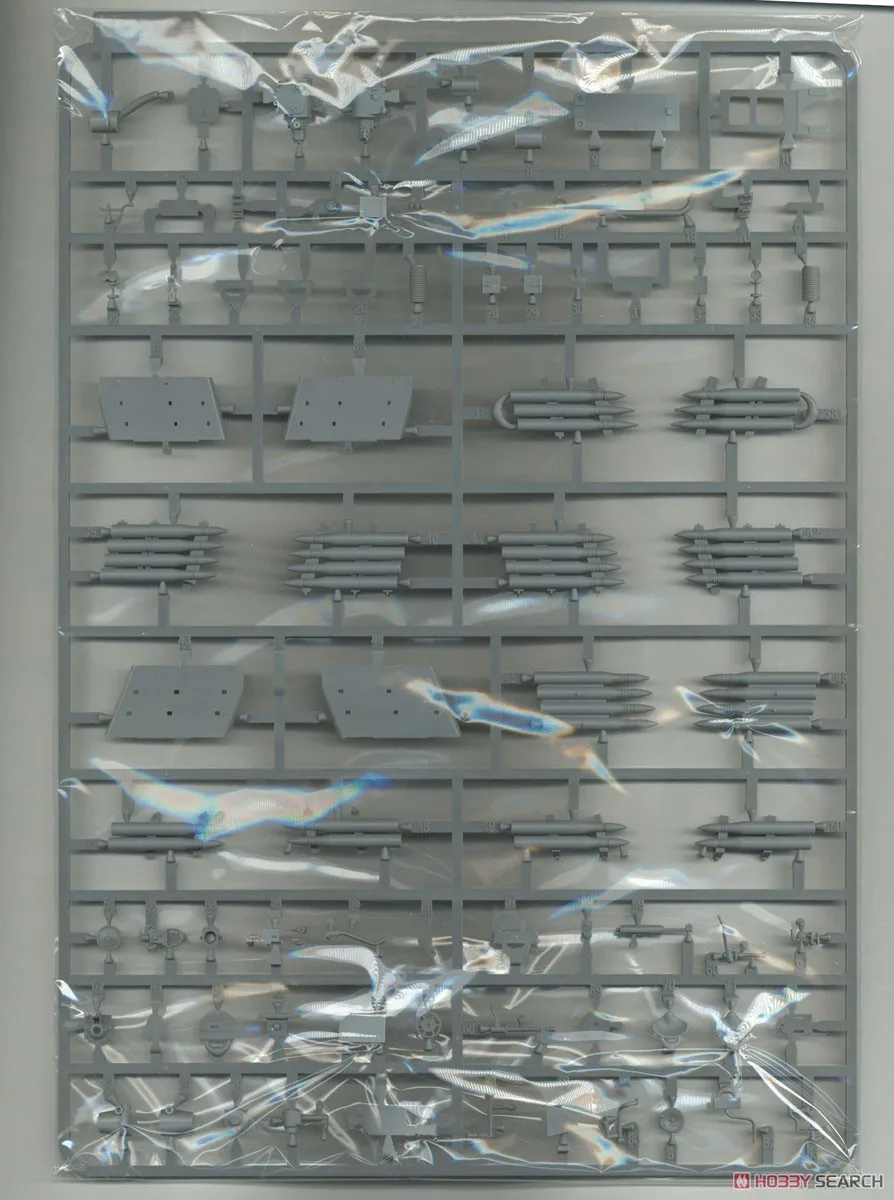 10537839n9