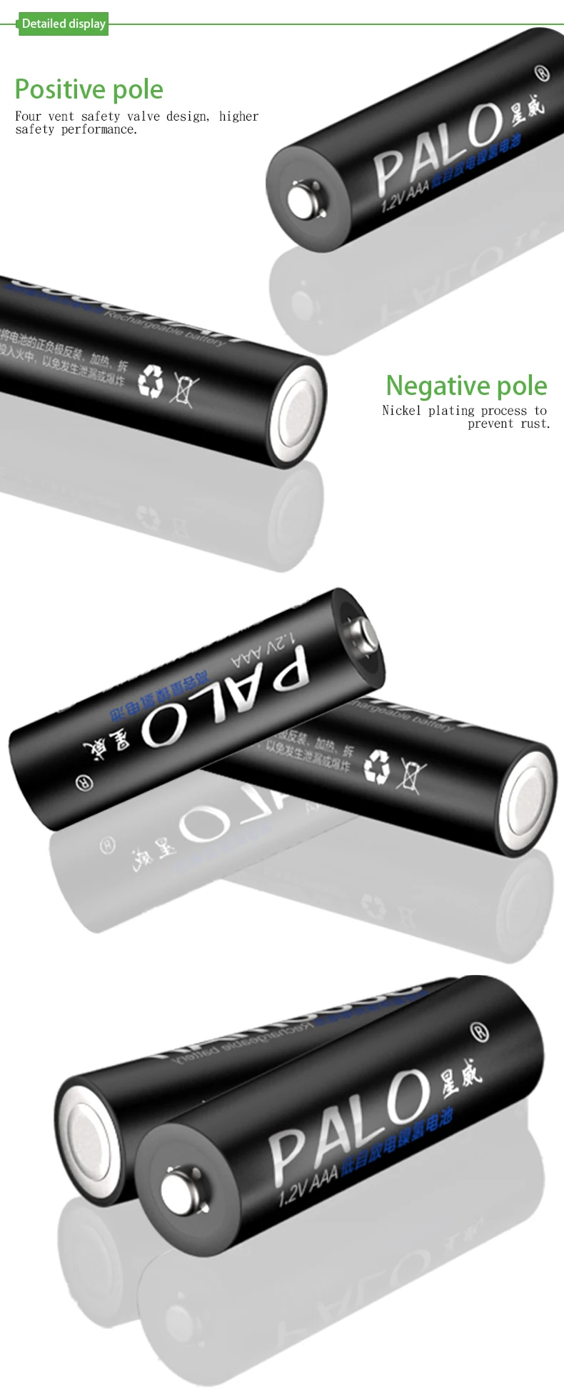 4 шт./лот PALO AAA батареи 1,2 V 600mAh AAA Ni-MH перезаряжаемые 3A батареи аккумуляторные батареи