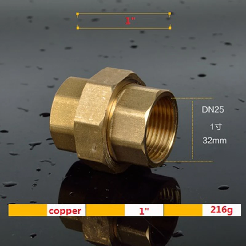 1 шт. латунный Соединительный соединитель Соединительная муфта медный двойной Несс Соединительная внутренняя резьба сантехнические фитинги 1/" 3/4" 1"