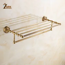 Zgrk Античная латунная вешалка для банных полотенец двойная