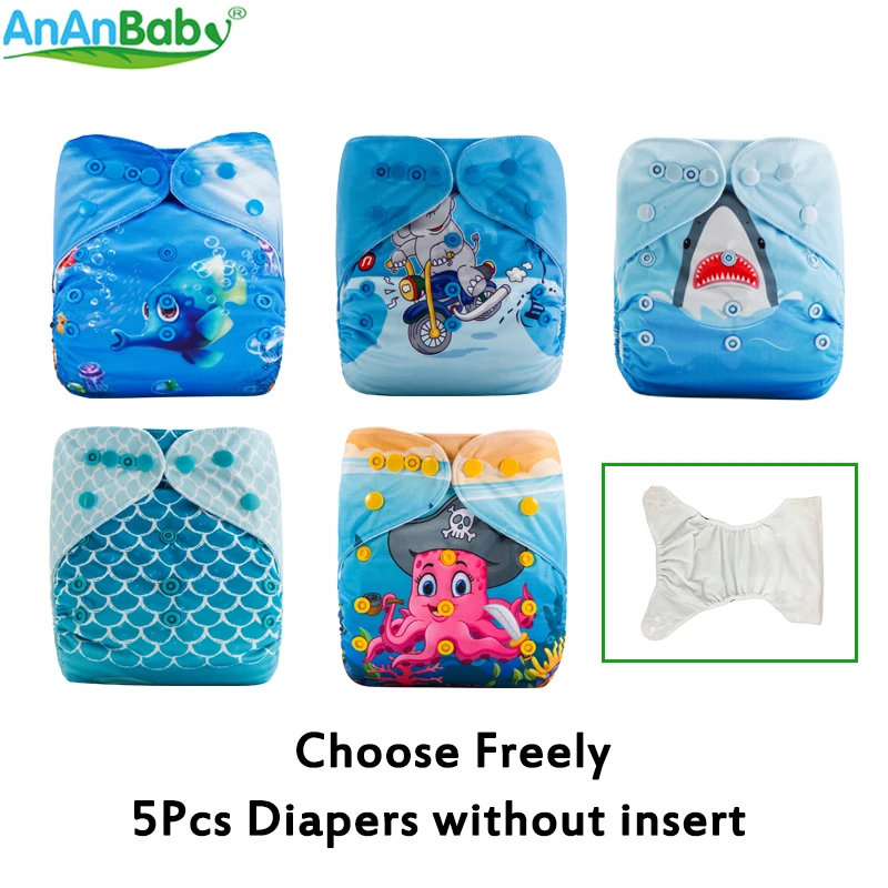 Ananbaby 5pcs Choose Freely Reusable Adjustable Baby Cloth Diapers