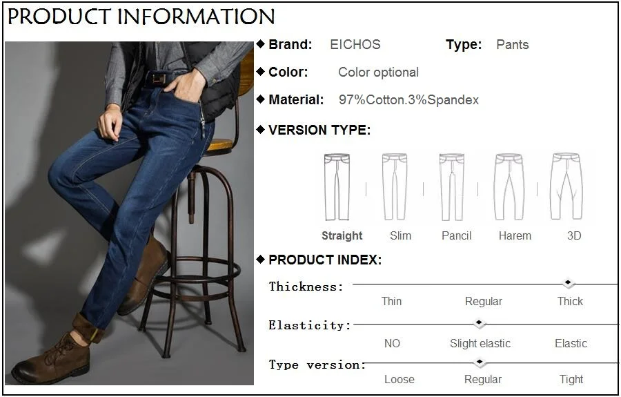 EICHOS мужские джинсы зимние джинсы мужские теплые мягкие джинсы из флока Джоггеры мужские прямые джинсовые брюки высокого качества большой размер 42
