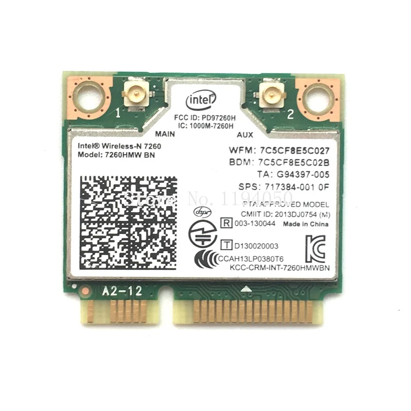 INTEL 7260BN PCIE (2)