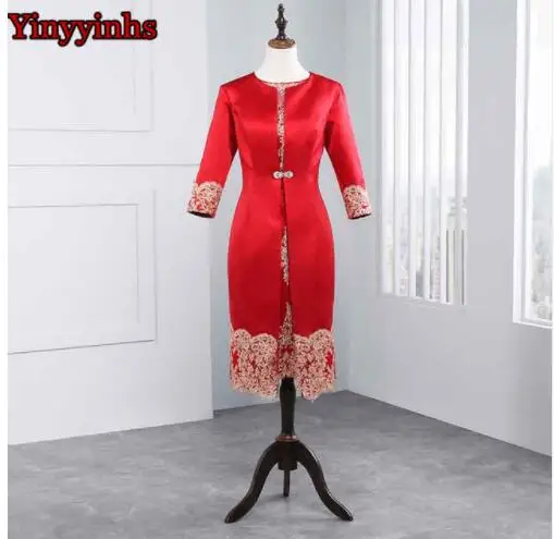 Red Vestido De Madrinha, платья для мамы невесты, длина до колена, 2 предмета, с жакетом, платья для мам, высокое качество, свадебное платье - Цвет: Red