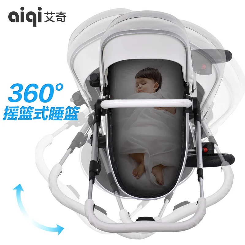 Aiqi Роскошная детская коляска с люлькой, корзина для новорожденных, 2 в 1, коляска с высоким пейзажем, вращающаяся на 360 градусов, детская коляска