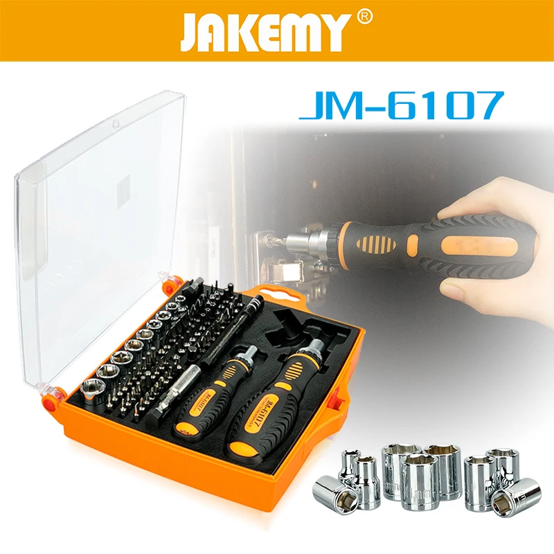 

79 in 1 JAKEMY Screwdriver Socket Set 1/4'' Adapter 100mm Extension Rod Ratchet Handle For Household Appliance Repair Kit
