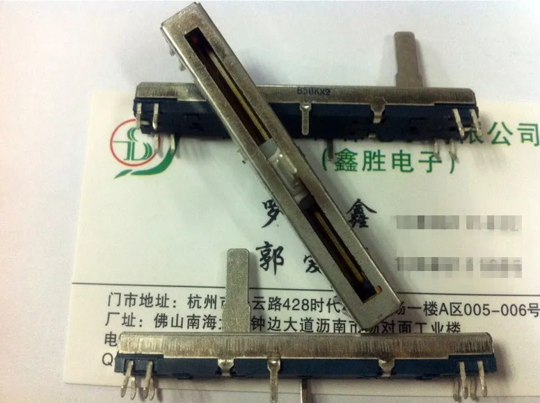 

Original new 100% Taiwan double channel B10K 60mm diaphragm direct sliding push-pull potentiometer dimming Taiwan mixer fader