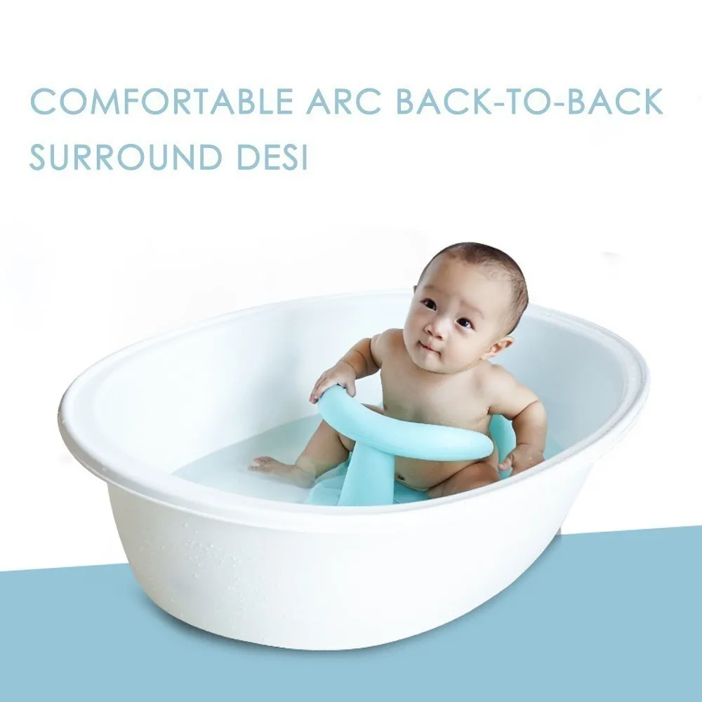 Четыре цвета сиденье для ванной коврик для стула безопасность Противоскользящий уход за ребенком, младенец Ванна поддержка ванны сиденье игрушки для мытья