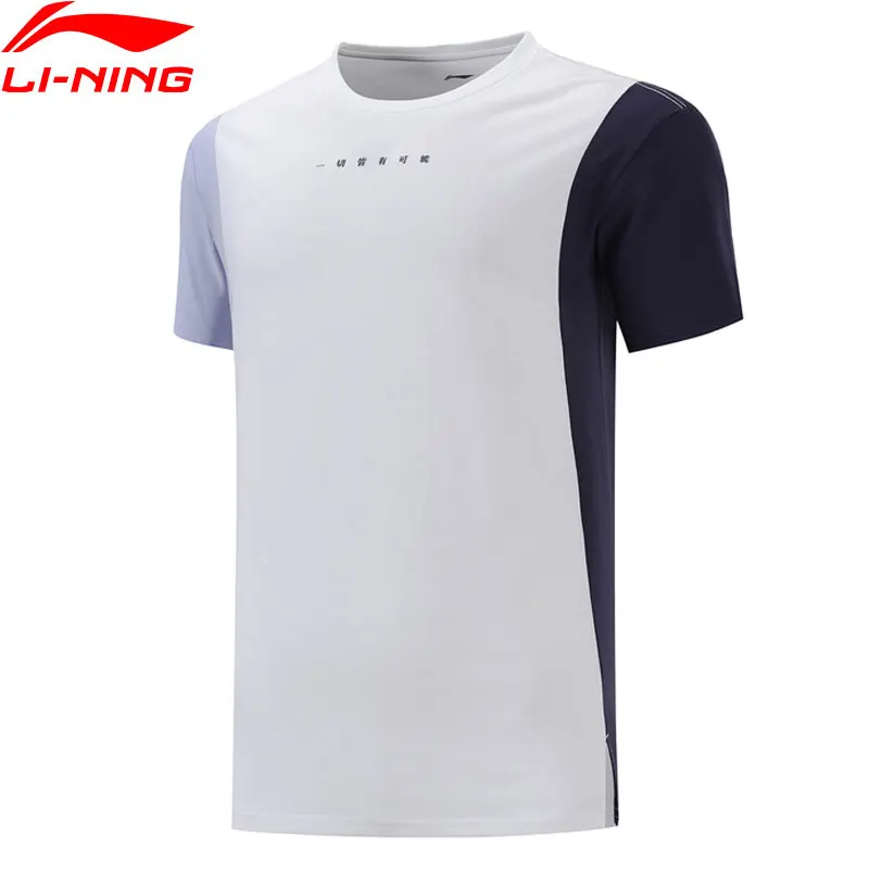 Мужская футболка Li Ning трендовая с коротким рукавом 100% хлопок надписью цветные
