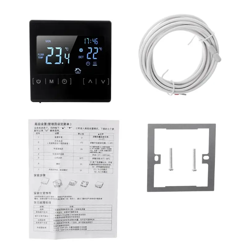 Термостат с сенсорным ЖК-экраном, электрическая система подогрева пола, терморегулятор для нагрева воды, AC85-240V регулятор температуры - Цвет: Черный
