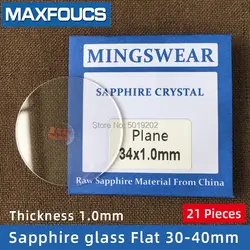 Стекло для часов толщиной 1,0 мм диаметр 30-40 мм плоский сапфир против царапин Гладкий Круглый прозрачный кристалл, всего 21 шт