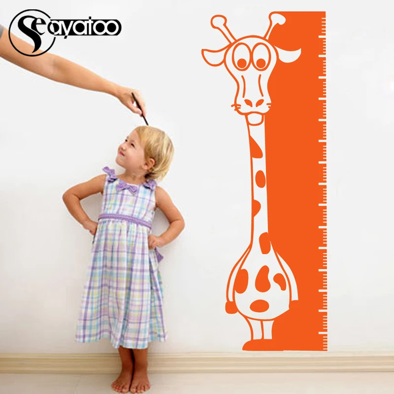 Handmade Products Giraffe Growth Chart Personalized Giraffe Height
