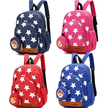 

Children Cartoon Animal Backpack Star Strap School Bag for Toddler Kids Girl Boy 4 Colors