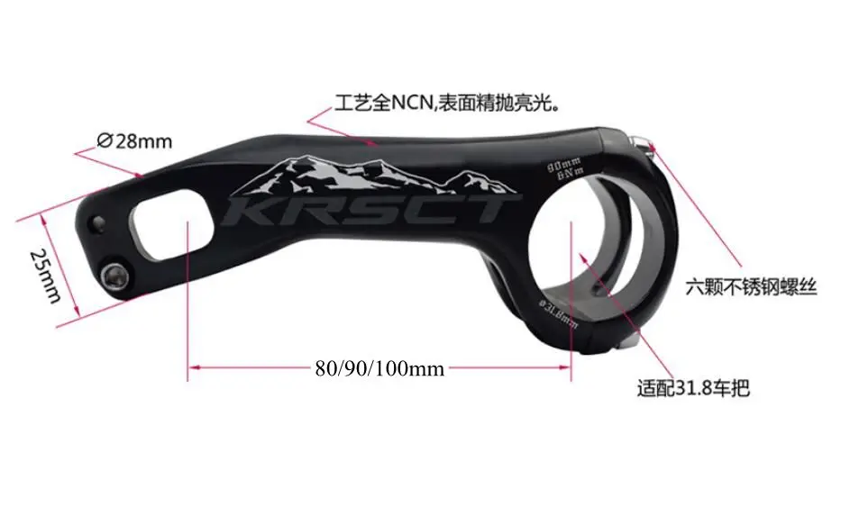 KRSCT Новинка CNC велосипедный стержень шоссе для горного велосипеда mtb 20 градусов 28