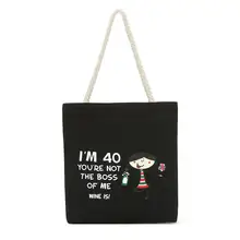 Парусиновые сумки для покупок на молнии экологический многоразовый складной наплечный/Сумочка Повседневная эко-сумка на плечо для путешествий/школьная сумка