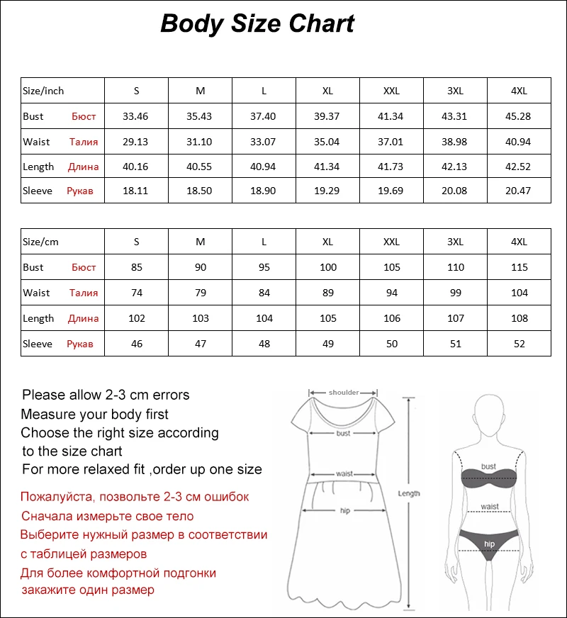 Kostlich 2017 New Autumn Dress Women V-Neck Long Sleeve Hepburn 50s Vintage Dress Patchwork Bow Style Party Dresses Plus Size (21)