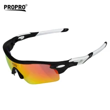 5 в 1, наборы солнцезащитных очков Polaroid для велоспорта, лыжные очки, маска для сноубординга, лыжный шлем mate Fast Moto Bike, рыболовные охотничьи очки