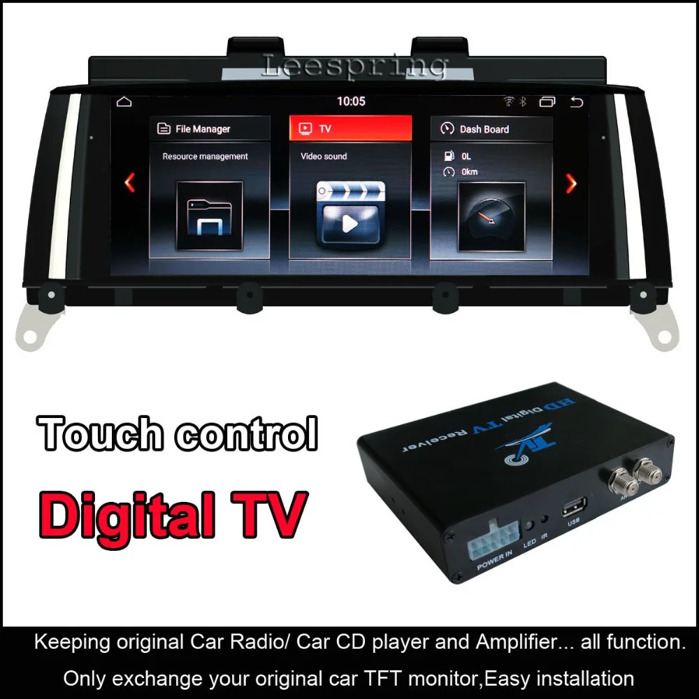 

8.8"Touch Android 4.4 Car Radio Audio Stereo for BMW X3 F25/BMW X4 F26 (2013-2016) GPS Navigation MP5 Bluetooth WiFi Mirrorlink