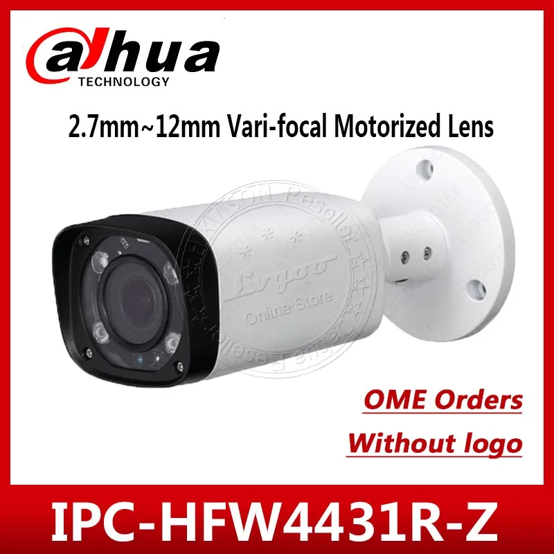 Dahua IPC-HFW4431R-Z OEM Version 2.8-12mm 4MP Bullet Camera No Logo Color Box