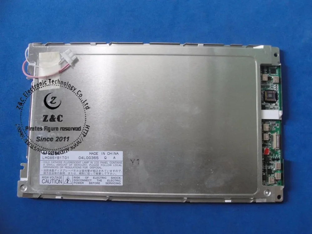 sharp industrial lcd displays brands