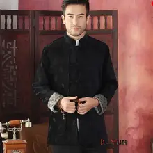 Зимние детские Ципао в китайском Стиль Для Мужчин's мандарин вельвет кунг-фу куртка стеганая куртка теплая M L XL XXL 3XL 4XL DY10