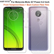 Для Motorola Moto G7 power 2 шт = мягкая задняя пленка из углеродного волокна+ ультратонкая прозрачная защитная пленка для переднего экрана из закаленного стекла премиум-класса