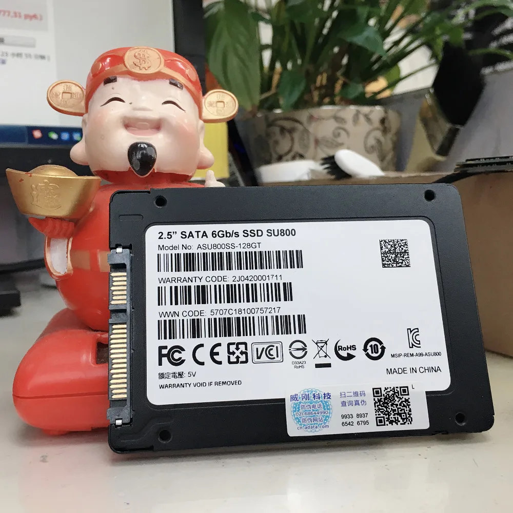 ADATA SU800_0