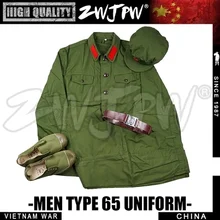  2МВ типа китайской армии 65 солдатской формы хлопка шляпа ремень Реплика СП/50106 (два кармана)
