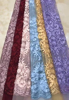 

Bridal Nigerian Wedding Lace Materials 3D Lace Fabric High Quality 2019 African Lace Fabric On Sale Beads Sequins Lace Fabric
