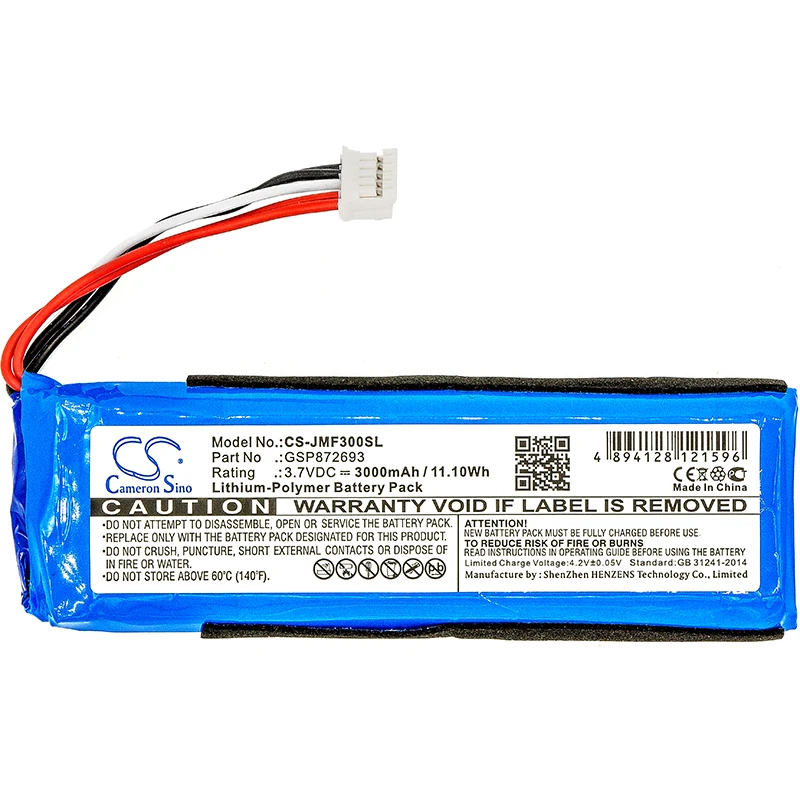 

Cameron Sino 3000mAh Battery GSP872693 for JBL Flip 3 JBLFLIP3GRAY