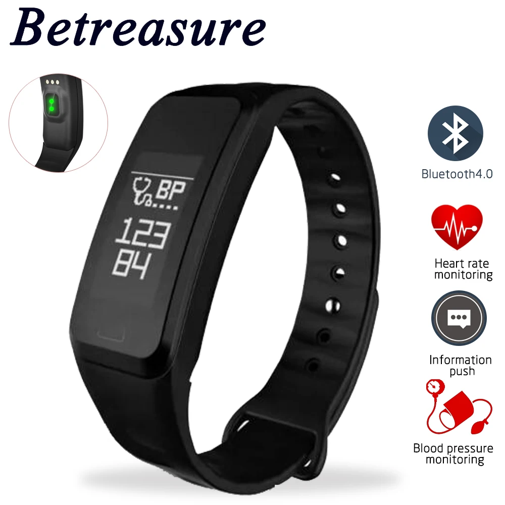 Betreasure BW20 умный Браслет кровяное давление/пульсометр Bluetooth Шагомер фитнес-трекер |