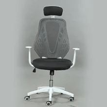 

European High Quality Household To Work In An Office Ergonomic Screen Cloth Member Swivel Special Boss Chair