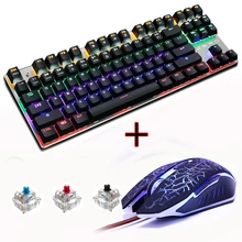 ZERO Blue/Black/Red Switch 87 Gaming Mechanical Keyboard+Macro Programming Mouse Combo set DPI wired backlit led Russian sticker