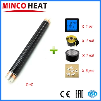 

2 Square Meters Infrared Heating Film 50 cm*4 m With Thermostats, 6 Pieces Clamps, Insulating Daub, Black Insulation Tape