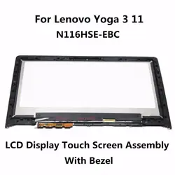 Новый Для lenovo Yoga 3 11 80J80021US сенсорный экран дигитайзер дисплей N116HSE-EBC 11,6 "ЖК-светодиодный в сборе FHD ips с рамкой