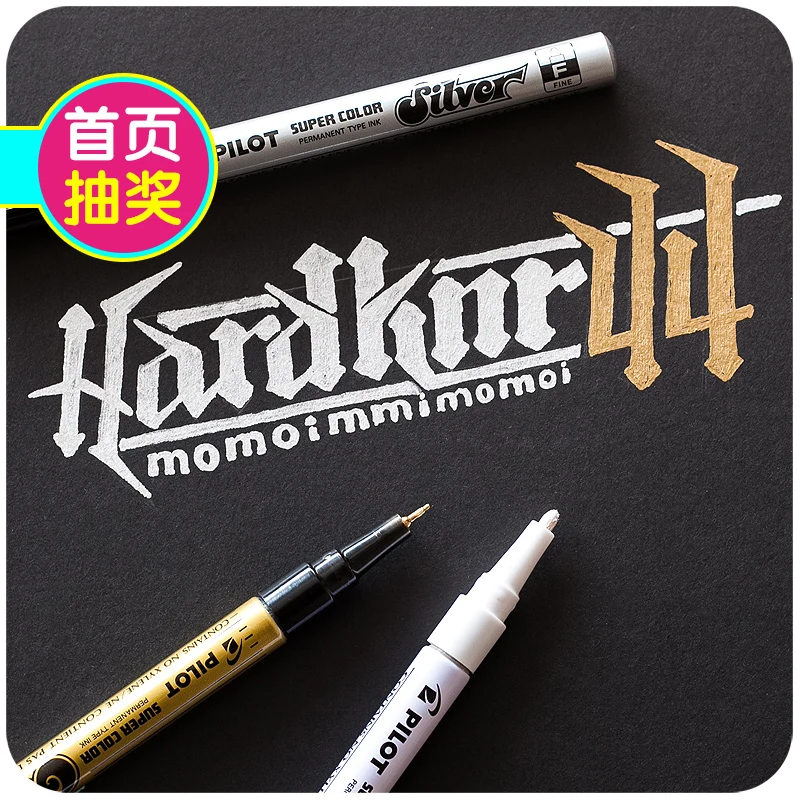 Popular Gold Permanent MarkerBuy Cheap Gold Permanent Marker lots from