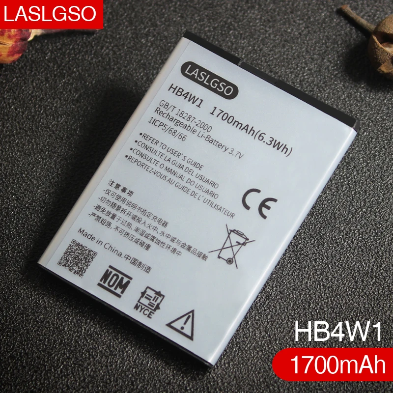 100% хорошее качество HB4W1 Аккумулятор для Huawei Ascend G510 G520 G525 Y210 C8813 C8813Q C8813D T8951 U8951 W2