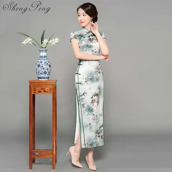 

Cheongsam chinese style women chinese dress qipao chinese oriental dresses modern chinese dress CC491