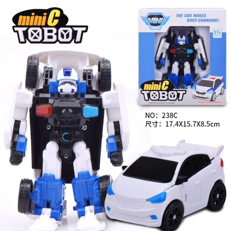 238C-BOX
