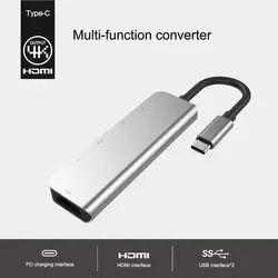 1 шт. несколько портов USB C концентратор Портативный Тип-C USB Hub адаптер ключ 5-в-1 двойной USB-C концентратор 1 * HDMI + 2 * USB3.0 + 1 * зарядное устройство PD