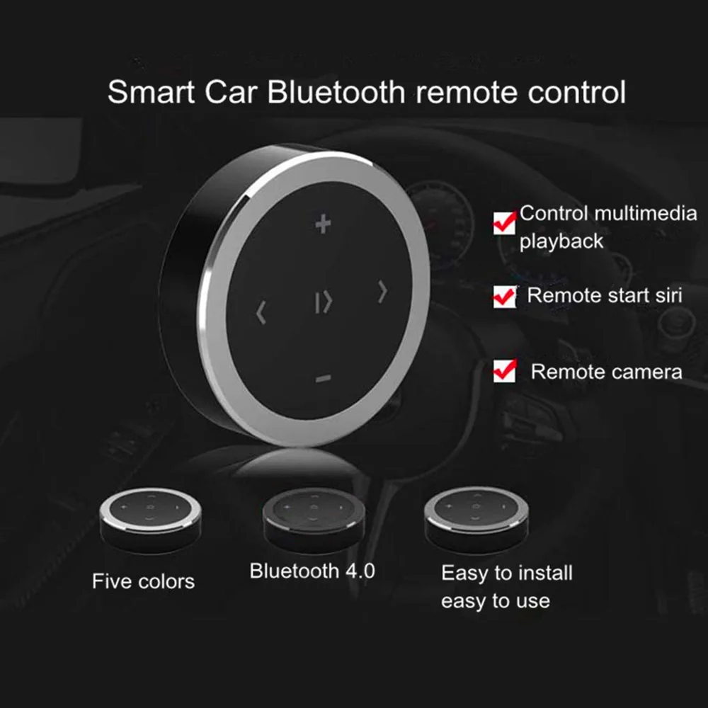 Беспроводной Bluetooth пульт дистанционного управления Siri музыка фото рулевого колеса автомобиля руль Smart медиа кнопка для телефона с кронштейном