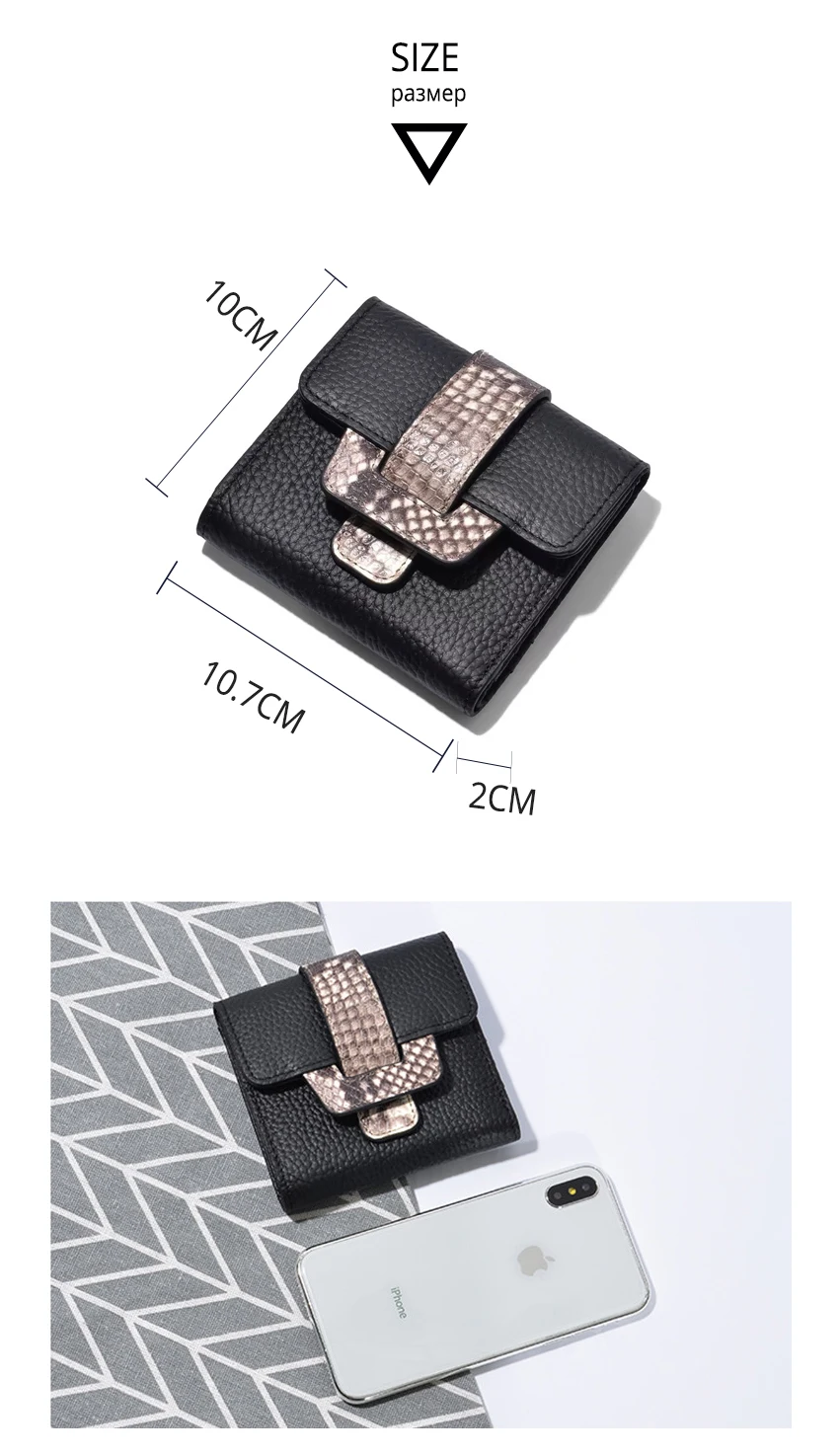 Women Wallets Short Wallet Ladies Genuine Leather Leopard Black Purse Wallet Female Women Zipper Purse Card Holder Cartera Mujer