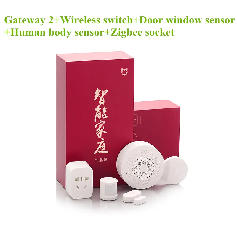 Набор для умного дома Xiaomi Mijia Gateway 2 + розетка Zigbee Датчик окон и дверей датчик