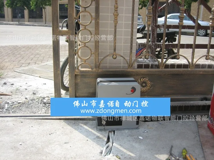 italy imported daspi sliding door motor