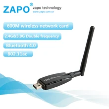 ZAPO 5G WIFI USB 600 Мбит / с Bluetooth 4.0 Адаптер, встроенный в двойные антенны Двухдиапазонная беспроводная сетевая карта 802.11ac для всех систем Windows Linux