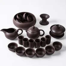 Yixing высококачественные чайные наборы Zisha НЕОБРАБОТАННАЯ руда из фиолетовой глины ручной работы чайный набор