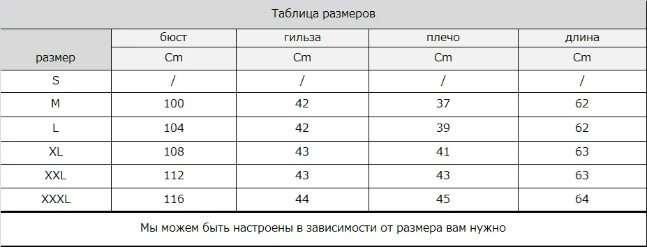 М. y. fansty 2017 Шуба зимние женские зеленый норковая шуба Hat натуральный мех пальто три четверти бриллиантами с меховым капюшоном длинные