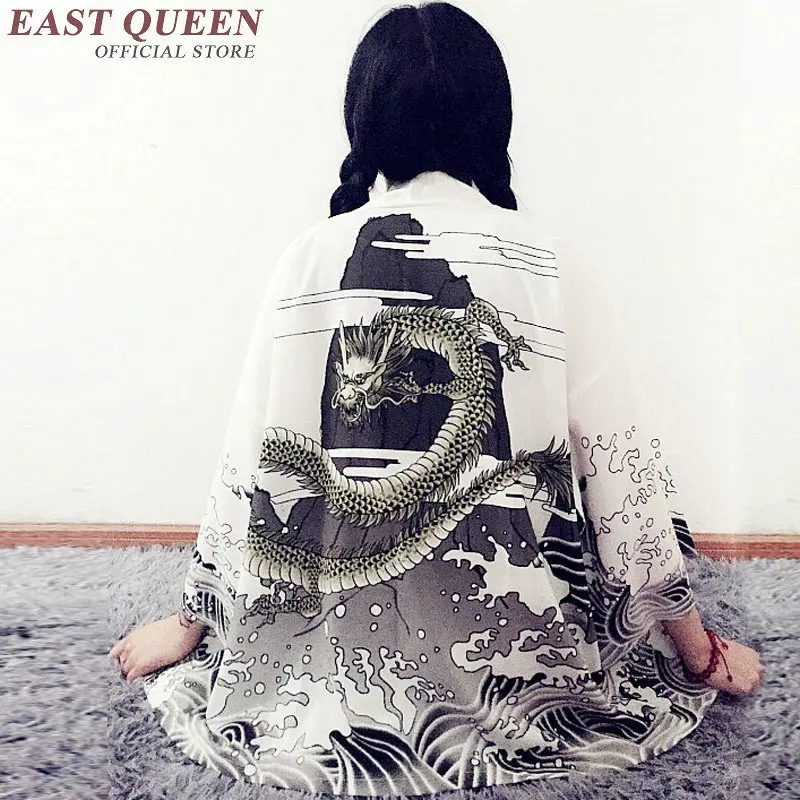 Kimono cardigan japanese japan beach kimono shirt femme traditional 2018 japanese kimono traditional robe ladies dragon KK097